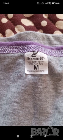 Нощница за кърмачки с къс ръкав , снимка 3 - Дрехи за бременни - 53984683