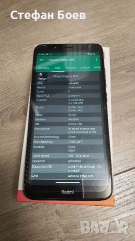 Телефон Xiaomi Redmi 7A 16GB, снимка 4 - Xiaomi - 45149430
