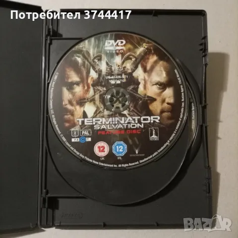 КОМПЛЕКТ КУТИЯ 3 ФИЛМА АНГЛИЙСКО ИЗДАНИЕ БЕЗ БГ СУБТИТРИ , снимка 3 - DVD филми - 47124593