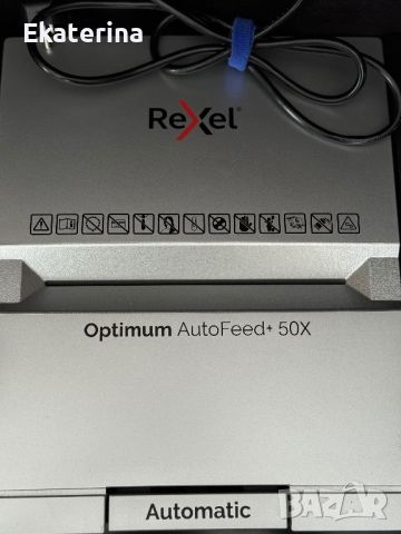 Шредер Rexel Optimum AutoFeed+ 50X , снимка 3 - Друго - 46731431