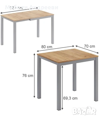 Разтегателна маса с метална конструкция 7533, снимка 2 - Маси - 53765213