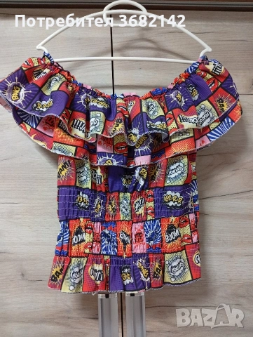 продавам дамски лот , снимка 8 - Комплекти - 53215617