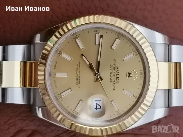 Rolex datejust 41 Champagne-colour dial 126333, снимка 1 - Мъжки - 47243251