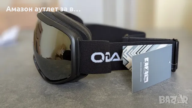 Ски / Сноуборд очила Odoland , снимка 5 - Зимни спортове - 50146478
