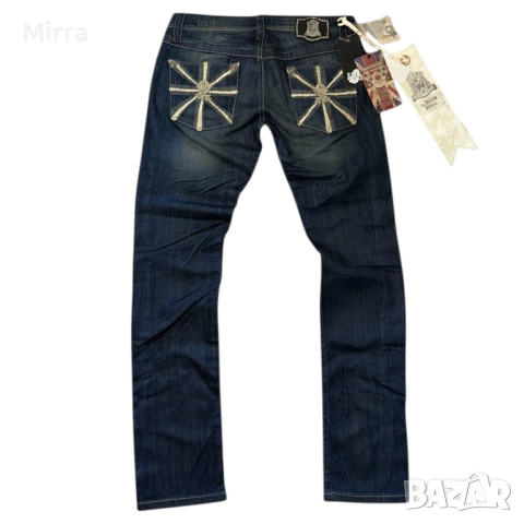 Y2k Bandits Du Monde Jeans