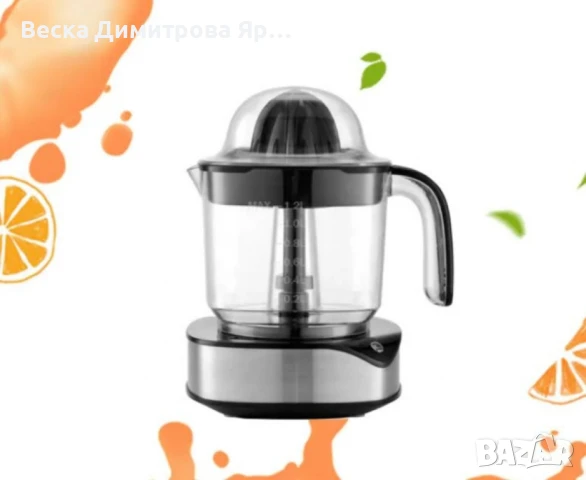 Цитрус преса, снимка 7 - Други - 51302771