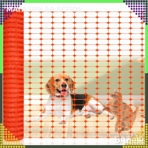 Мултифункционална оранжева предпазна мрежа с UV защита, снимка 3 - Огради и мрежи - 53824808