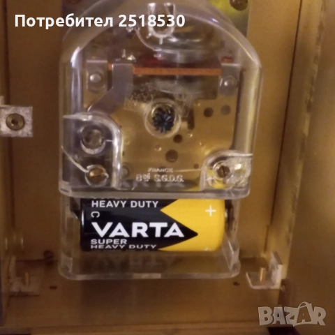 Europa Elamatic, снимка 3 - Антикварни и старинни предмети - 52301097