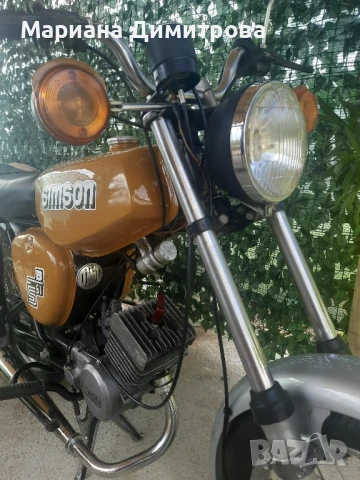 Продавам, снимка 1