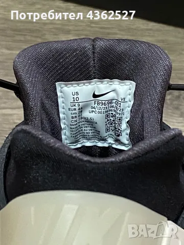 Nike Air Huarache; №44, отговарят на 42, снимка 4 - Спортни обувки - 49676903