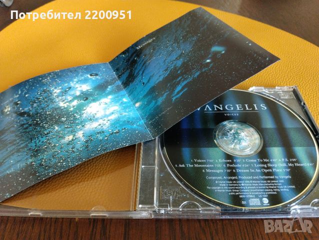 VANGELIS, снимка 3 - CD дискове - 45928939
