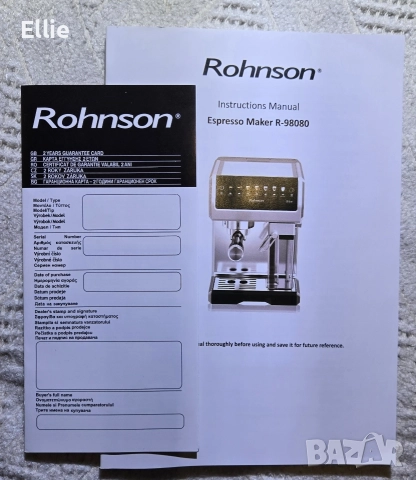 Кафемашина Rohnson Espresso Coffee MakerR-98080, снимка 8 - Кафемашини - 52617568
