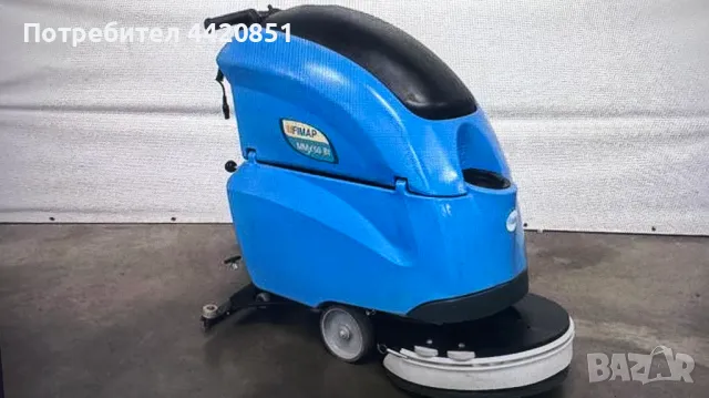 Fimap Maxima 500 водна подова прахосмукачка индустриална