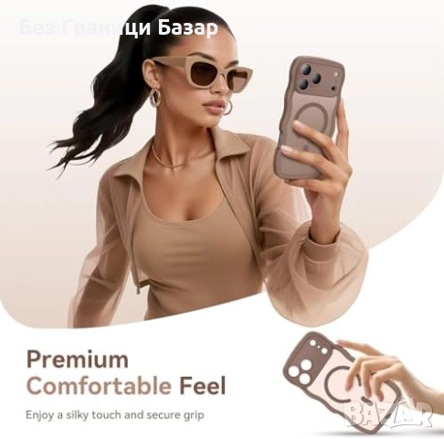 Нов iPhone 17 Pro кейс с каишка, вълнообразен матов дизайн, удароустойчив калъф и протектор, снимка 4 - Калъфи, кейсове - 52002805