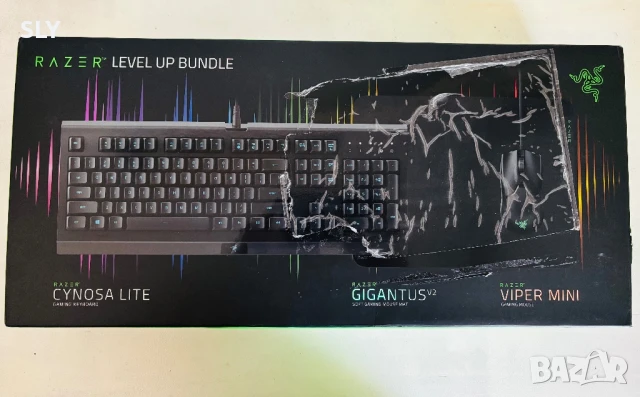 º Razer Level Up Bundle º