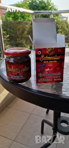 Епимедиум маджун, Epimedium macun , снимка 16 - Хранителни добавки - 40415724