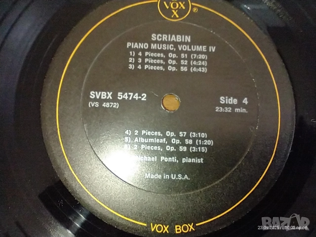 🎧 3 LP – SCRIABIN / Michael Ponti – VOX BOX SVBX 5474 (US 1st Press, 1974) – Near Mint , снимка 3 - Грамофонни плочи - 51804418