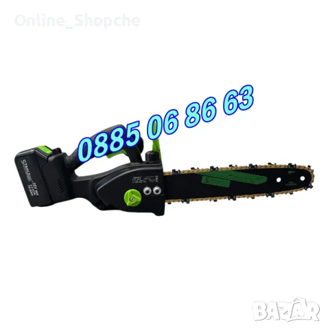 Акумулаторна резачка 36V 10Ah шина 30 см с омасляване с 2 вериги, снимка 3 - Други инструменти - 50015362