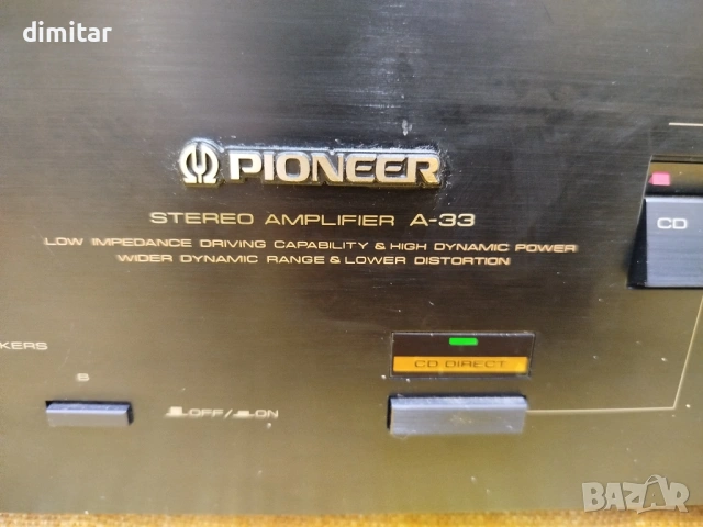 Стерео усилвател PIONEER A - 33 410 W - JAPAN , снимка 8 - Ресийвъри, усилватели, смесителни пултове - 54261927