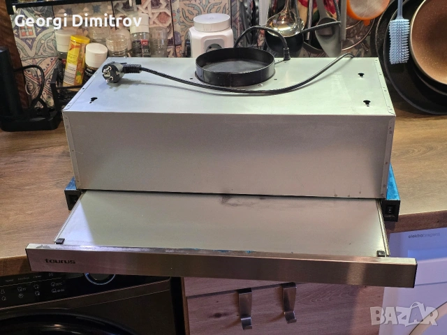 Телескопичен Аспиратор , снимка 2 - Абсорбатори - 53828592