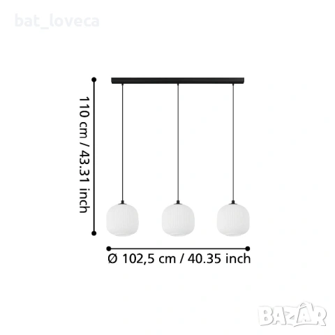 Нов Пендел EGLO MANTUNALLE висящо осветително тяло, снимка 5 - Лампи за таван - 53933890