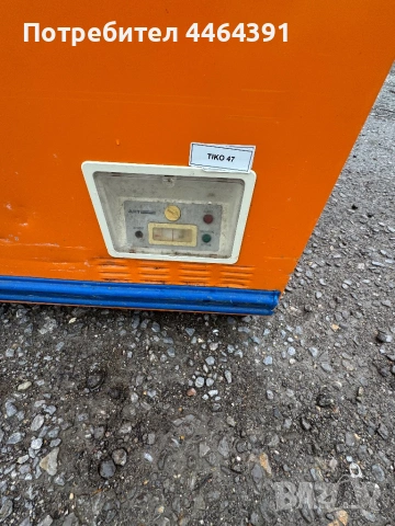 Хоризонтална хладилна витрина , снимка 5 - Витрини - 54012323