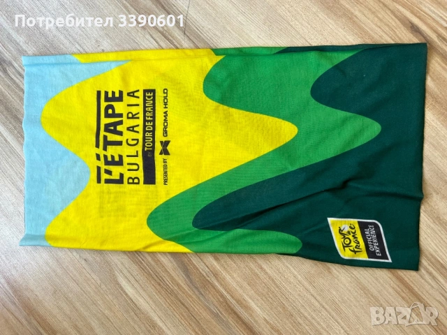 L’Etape Bulgaria by Tour de France шалче за колоездене, снимка 2 - Спортни дрехи, екипи - 53667295
