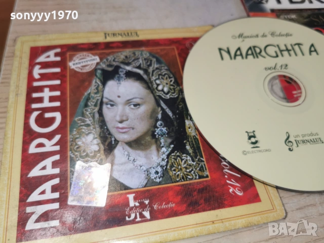 NAARGHITA CD 1503261836H2E6R, снимка 7 - CD дискове - 53849384