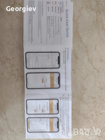 Усилвател на интернет/ репитър/!, снимка 7 - Рутери - 53401458