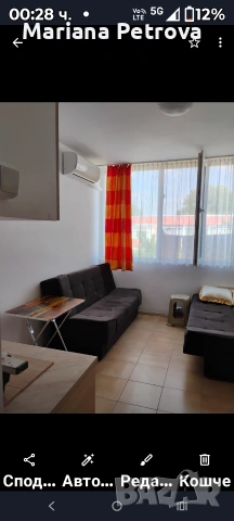 Уютно студио,след ремонт, снимка 5 - Стаи под наем - 53774981