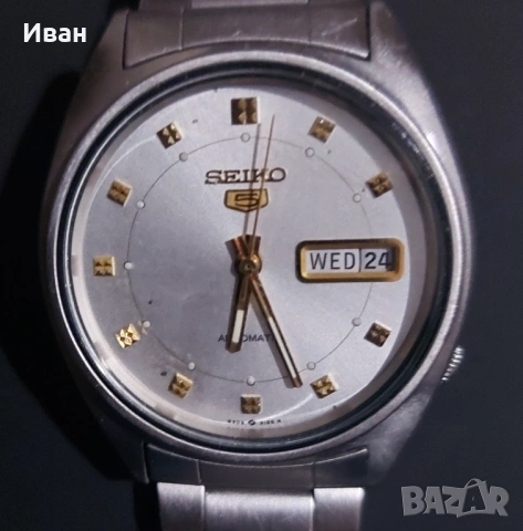 Сейко 5 Автоматик, снимка 5 - Мъжки - 53719042