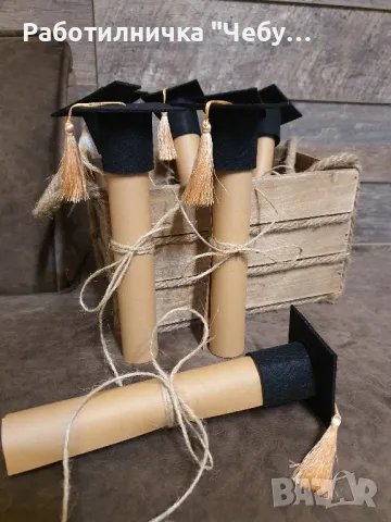 Папирус за завършване , снимка 1