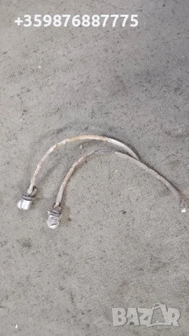 Пръскалки чистачки дюзи дюза стъкломиещо Ретро Руски Руско соц руска части 