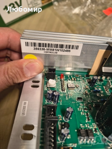 ICON PROFORM Nordic Track Контролер за мотор за бягаща пътека 359336 MC2100ELS-18W 2y ZY, снимка 4 - Друга електроника - 52687603