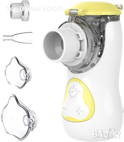 FEELLIFE Тих инхалатор за бебета,деца и възрастниРегулируема мъгла, включени 2 пулверизаторни мембра, снимка 1 - Други - 46308699