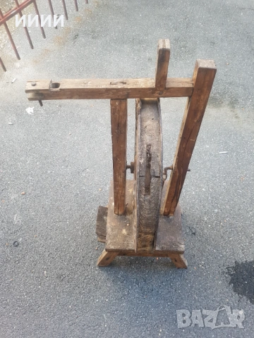 Чакръг с механизъм и педал