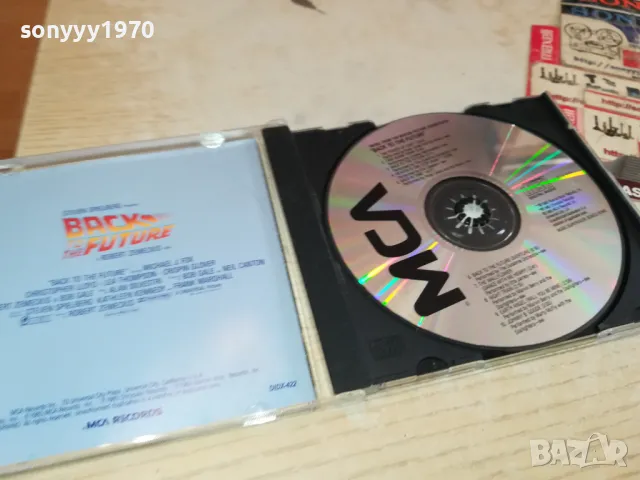 BACK TO THE FUTURE CD 1603251449, снимка 11 - CD дискове - 49516075