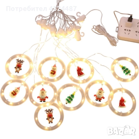 Светещи LED рингове с коледни фигурки, тип завеса 3м, 10 ринга на батерии, снимка 5 - Декорация за дома - 51863263