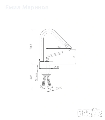 Смесител, снимка 3 - Смесители - 53709795