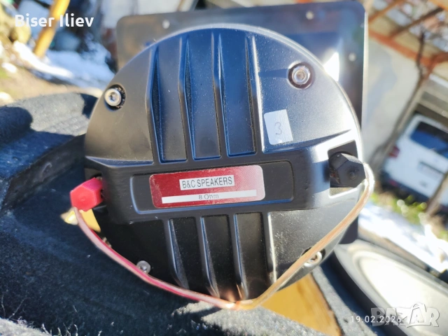 Продавам тонколони Robox - N 12 F 802 PRO., снимка 7 - Тонколони - 53533948