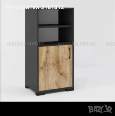 продаден , снимка 1