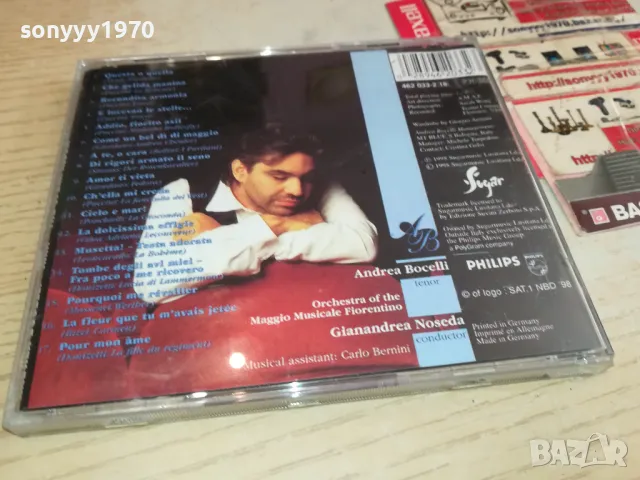 ANDREA BOCELLI CD 0105251736, снимка 7 - CD дискове - 50111428