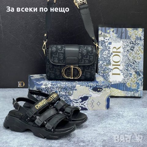 Дамска чанта Christian Dior Код D347, снимка 9 - Чанти - 46572511