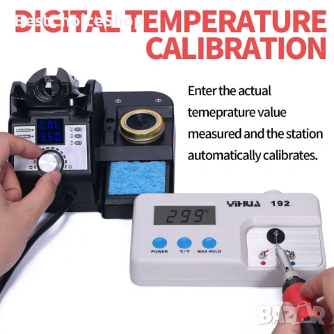 поялна станция YIHUA 926LED-IV EVO 110W - поялник, снимка 11 - Друга електроника - 53659207