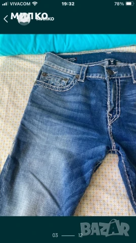 Мъжки дънки True Religion Rocco Relaxed Skinny Jeans USA, снимка 3 - Дънки - 50779217