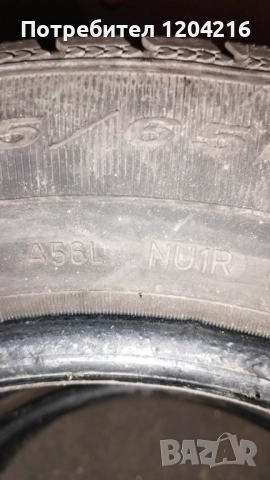 Зимни гуми Debica Frigo2  , снимка 4 - Гуми и джанти - 52483294