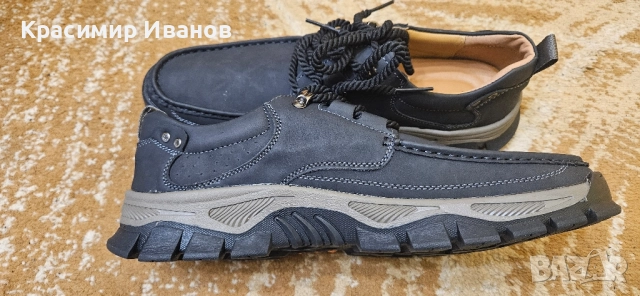 Зимни обувки номер 45