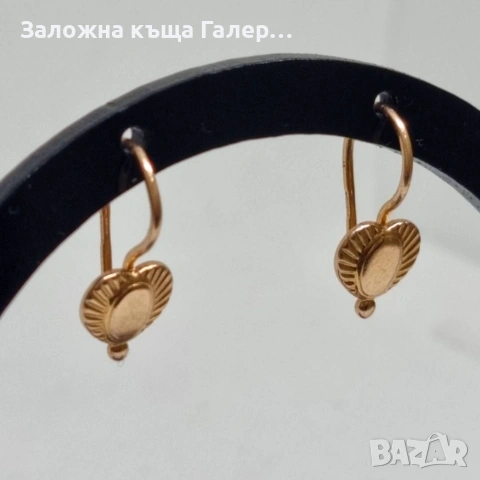 Златни обеци – съветско злато, проба 583, 2,45г, снимка 3 - Обеци - 54215746