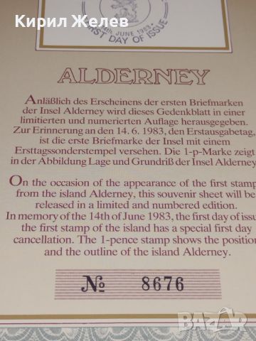 Мемориален лист специална марка ALDERNEY ограничено номерирано издание 44719, снимка 5 - Други ценни предмети - 45263240