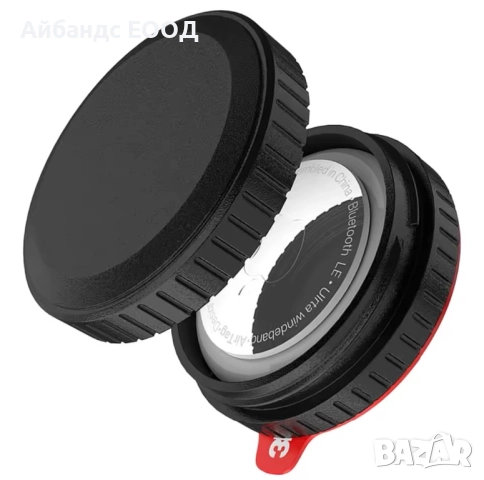 Водоустойчиво калъфче за Apple AirTag – за колело, чанта, кола и др.